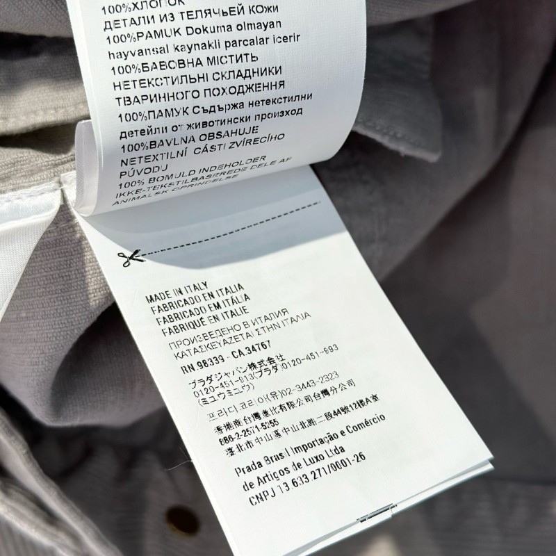 MiuMiu Unisex Jacket