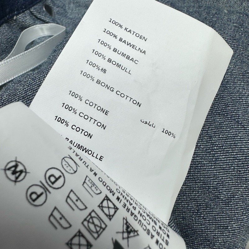 MiuMiu Denim Jacket & Skirts