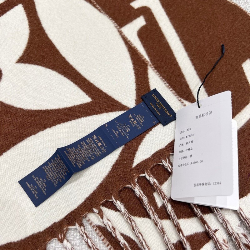 LV Long Scarf