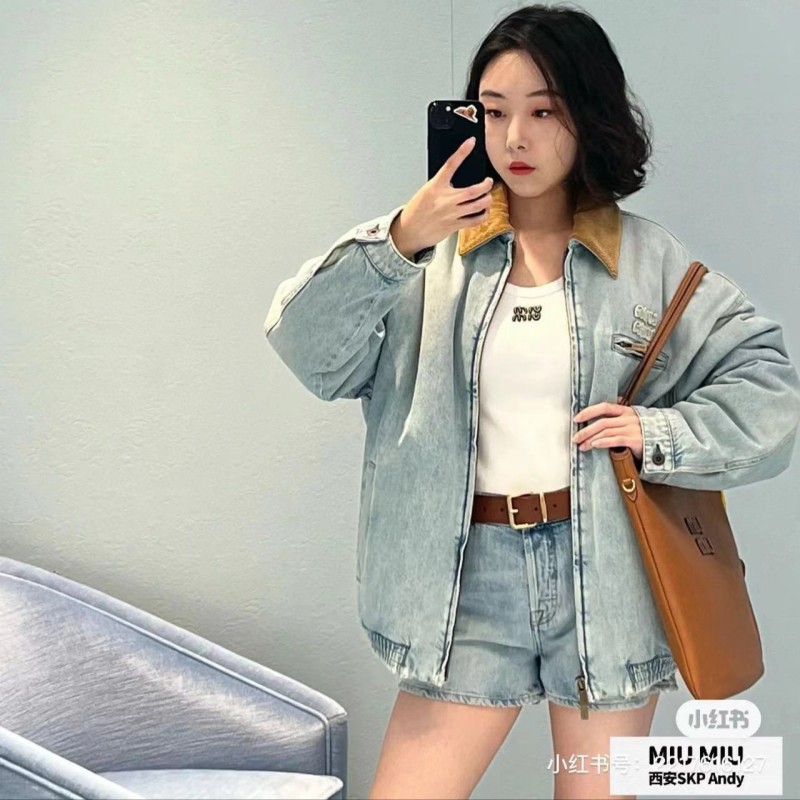 MiuMiu Denim Shorts
