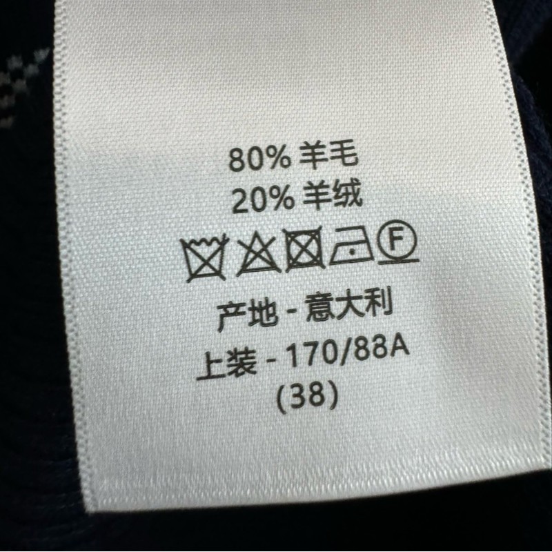 Dior Long Sleeves Polo Tee