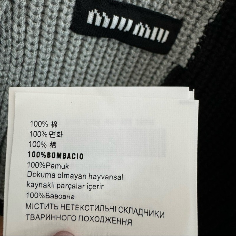 MiuMiu Cardigan