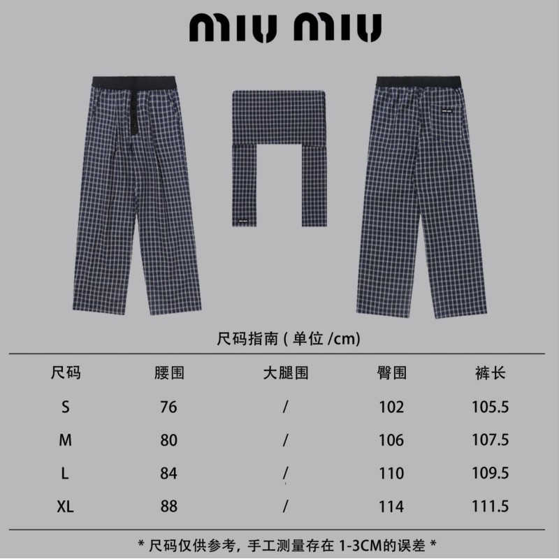 MiuMiu Unisex Pants