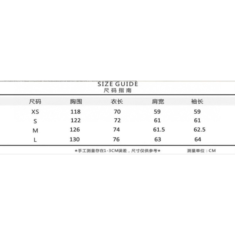 Balenciaga X Adidas Unisex Hoodie