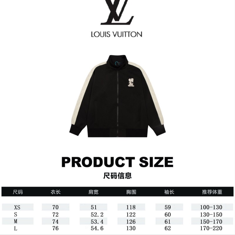 LV Unisex Zipper Sweater