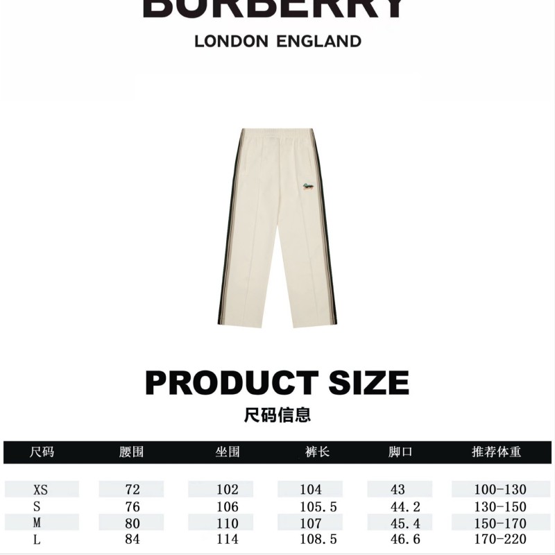 Burberry Unisex Zipper Sweater & Sweatpants