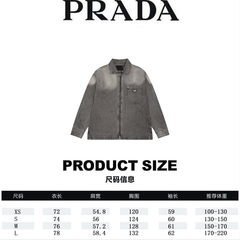 Prada Unisex Denim Jacket
