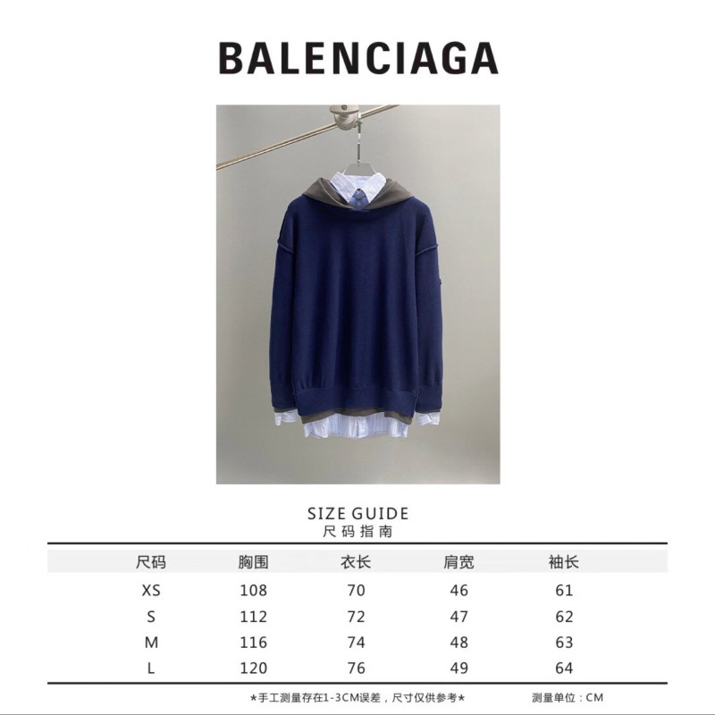 Balenciaga Unisex Hoodie
