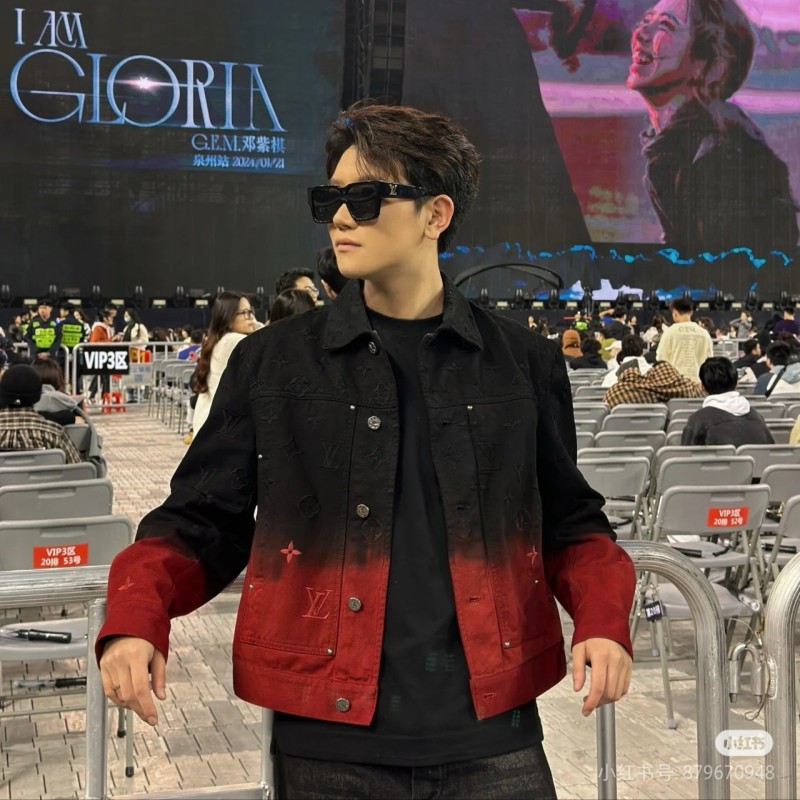 LV Unisex Denim Jacket