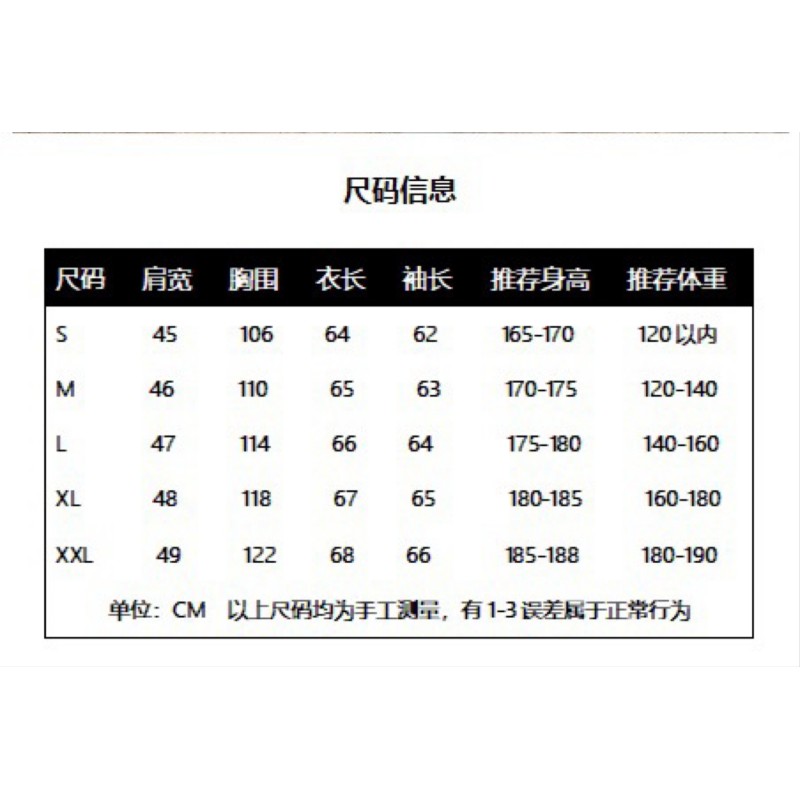 Burberry Unisex Down Jacket