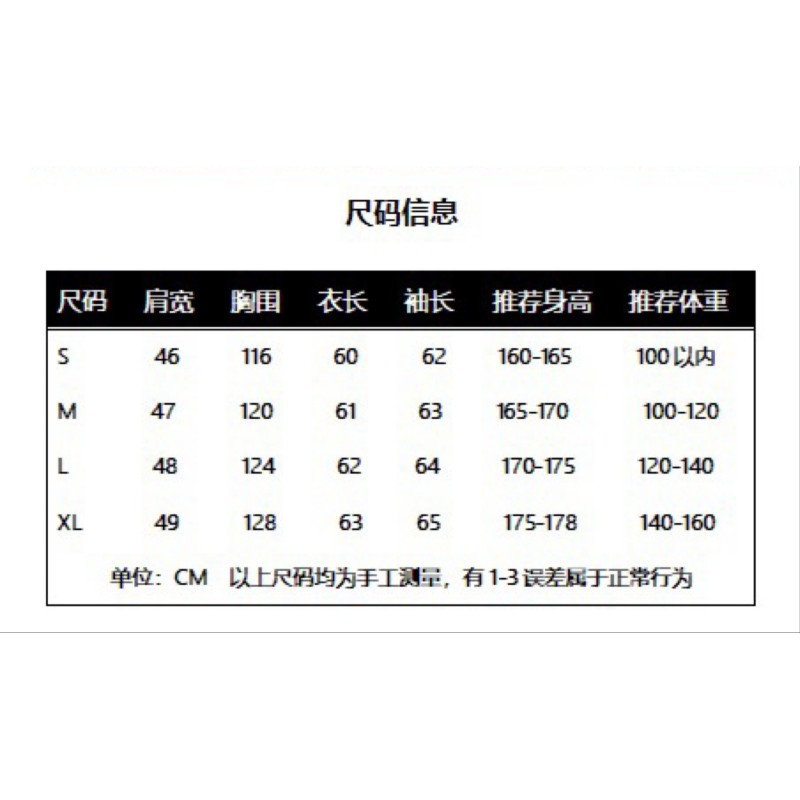 Fendi Unisex Down Jacket