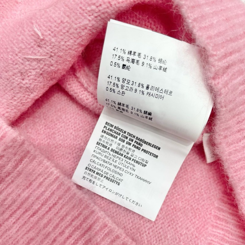 MiuMiu Cardigan