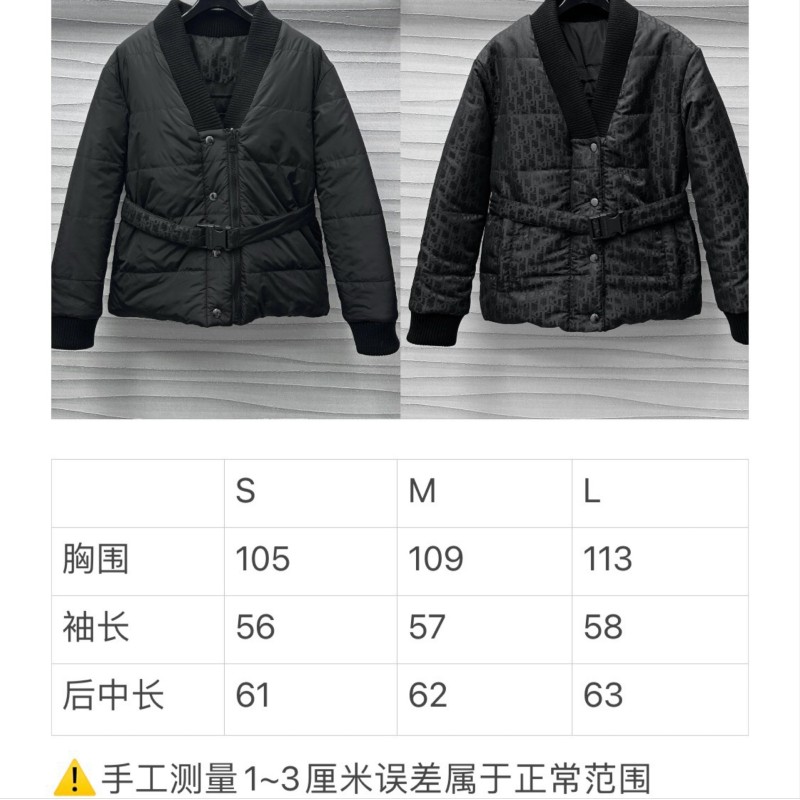 Dior Reversible Jacket