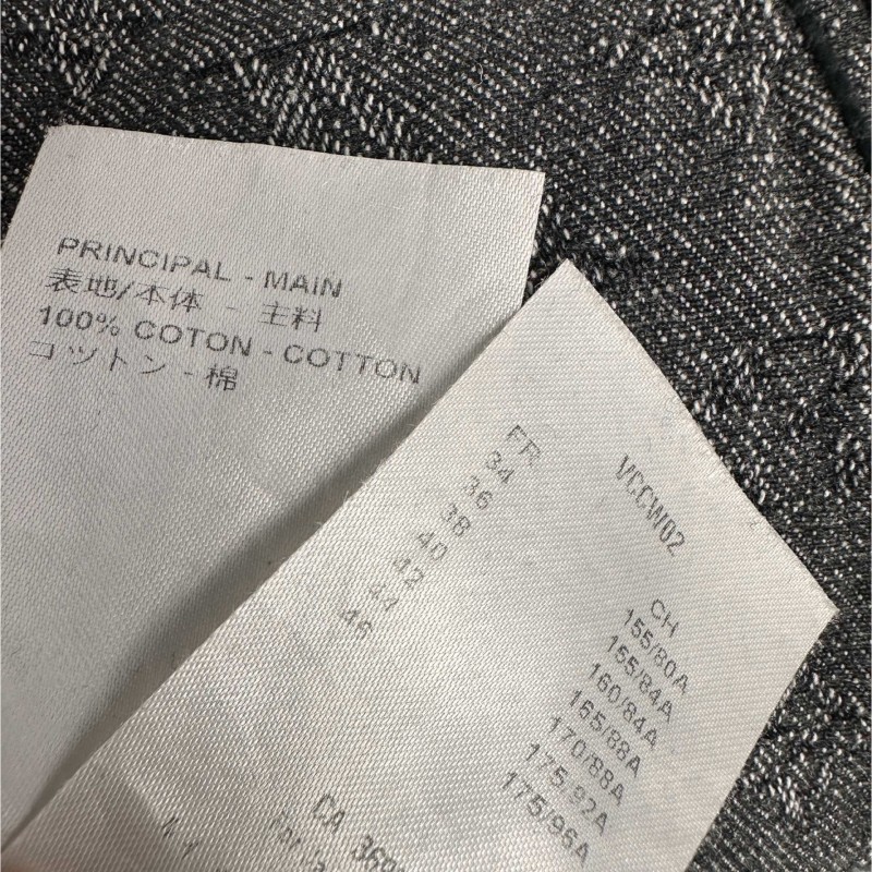 LV Denim Jacket & Jeans