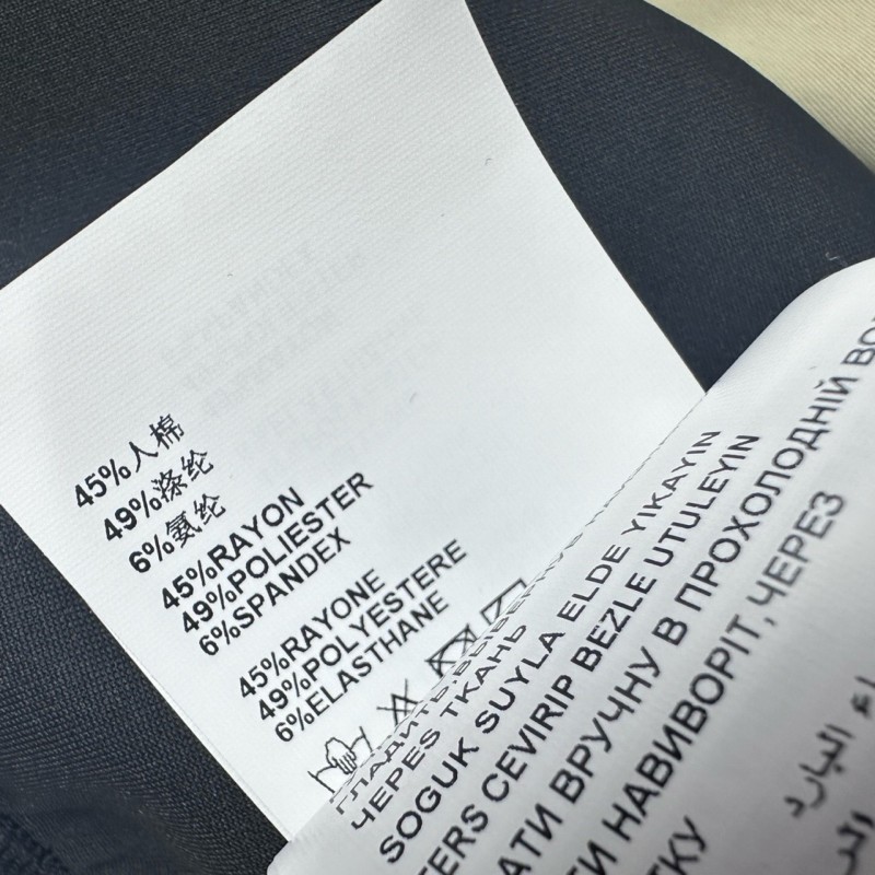 Prada Zipper Sweater & Sweatpants Set