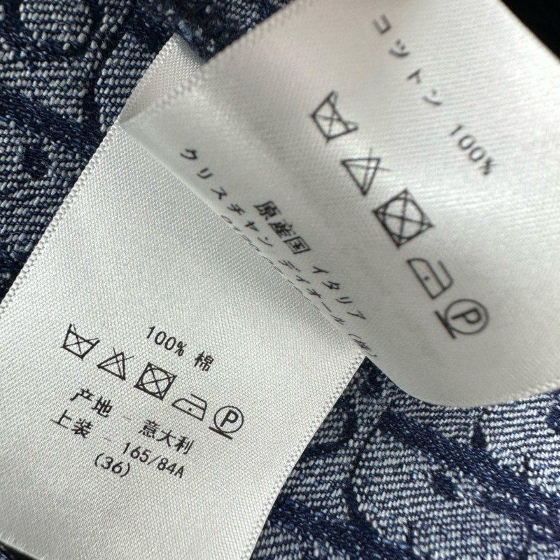 Dior Denim Jacket & Jeans