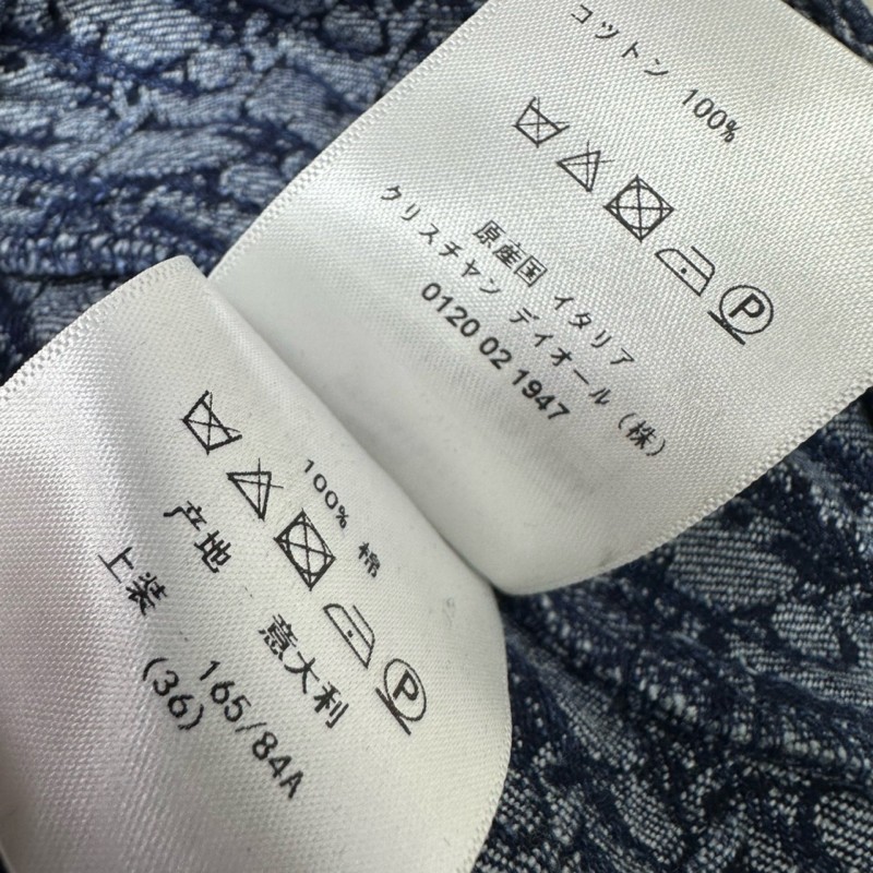 Dior Denim Jacket & Jeans