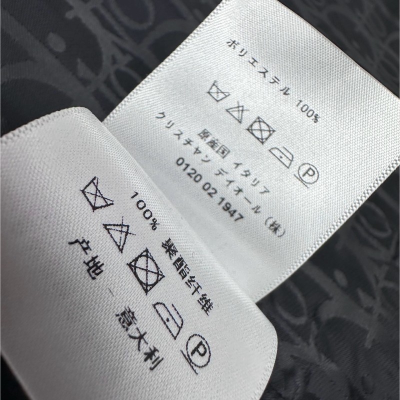Dior Jacket