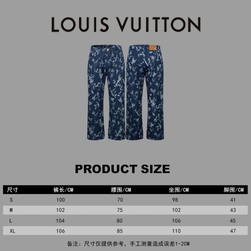 LV Jeans