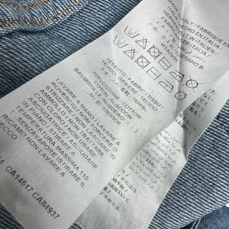 Gucci Denim Jacket & Jeans