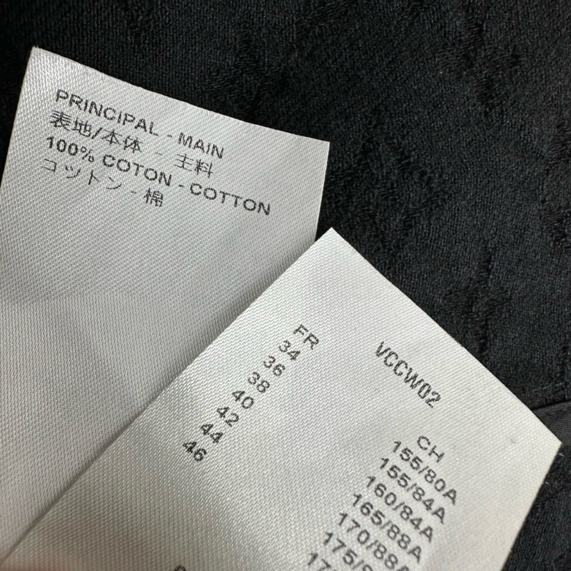 LV Denim Jacket & Jeans