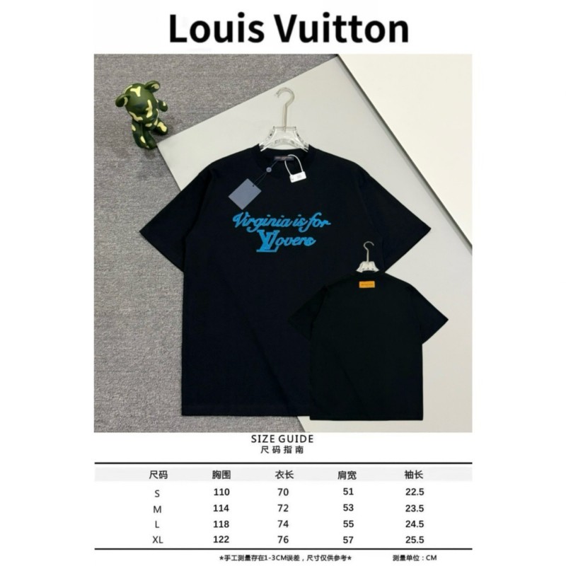 LV Unisex Tee