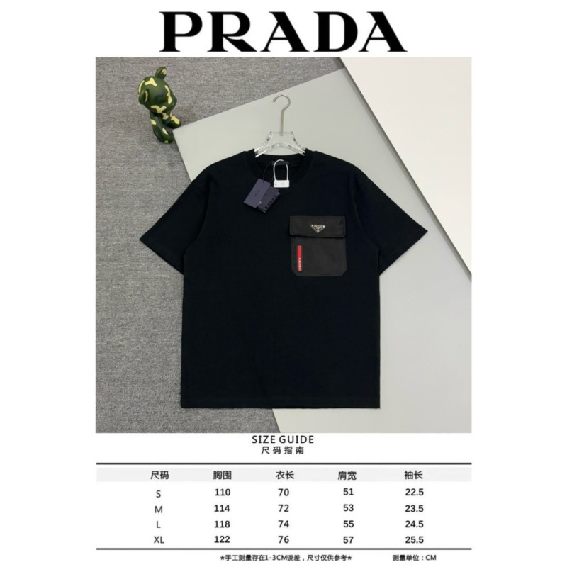 Prada Unisex Tee