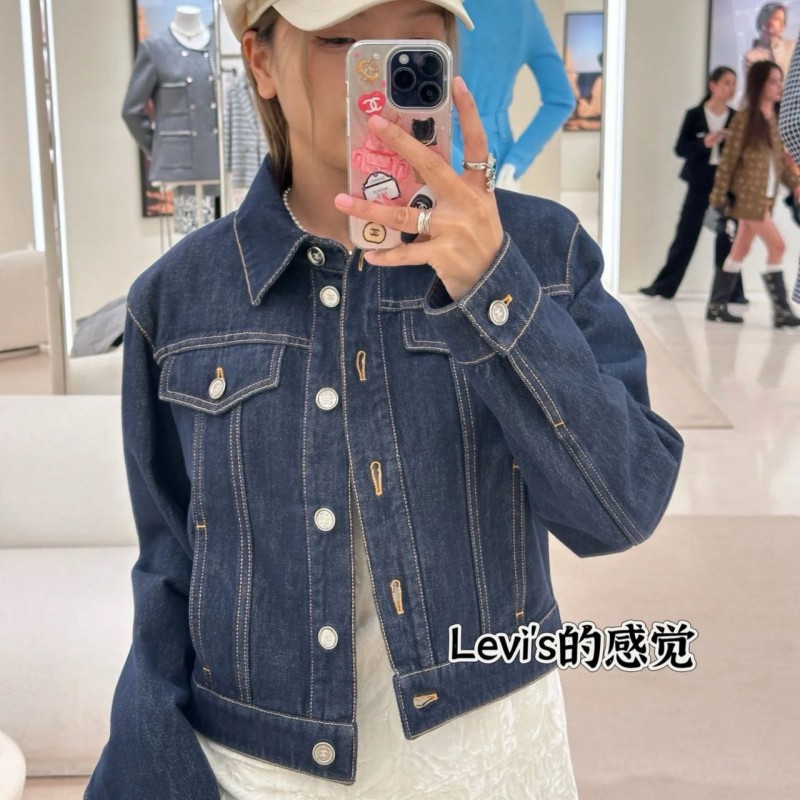 Chanel Denim Jacket