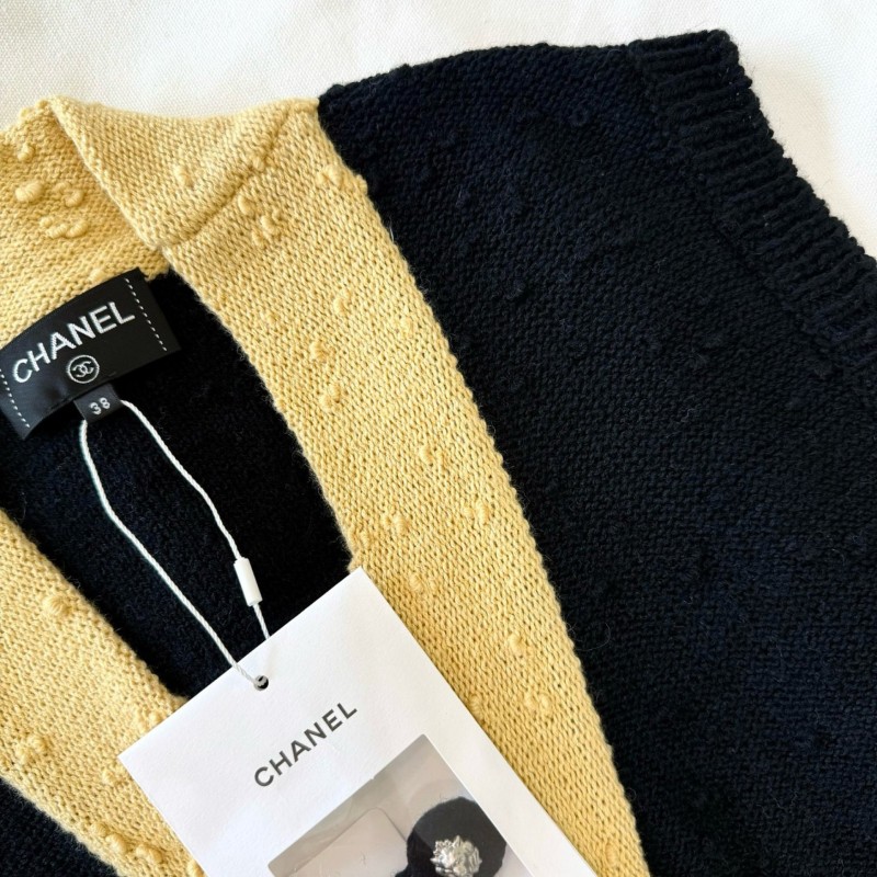 Chanel Sleeveless Cardigan