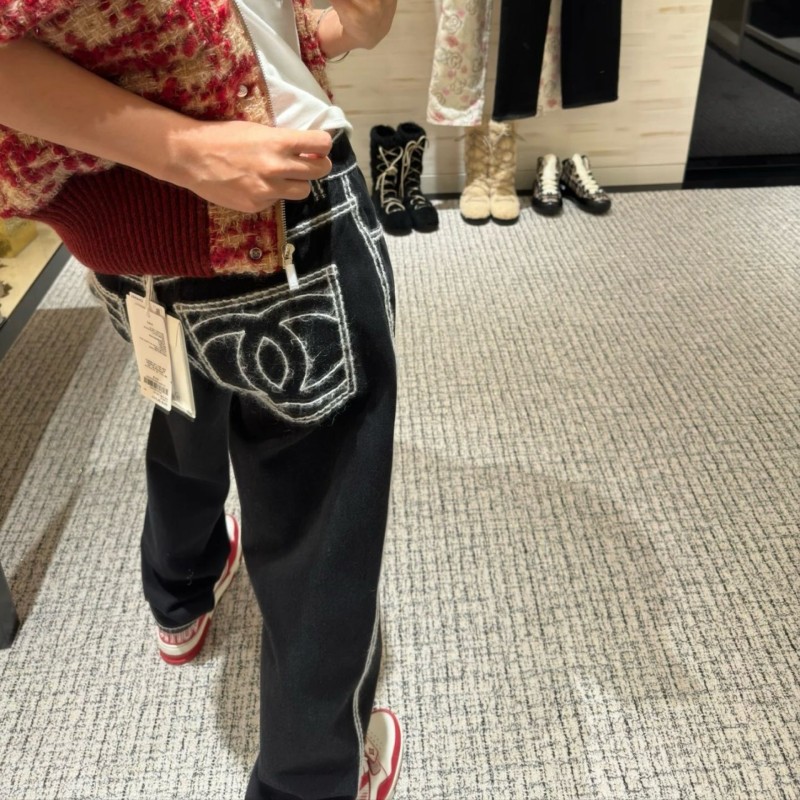 Chanel Jeans