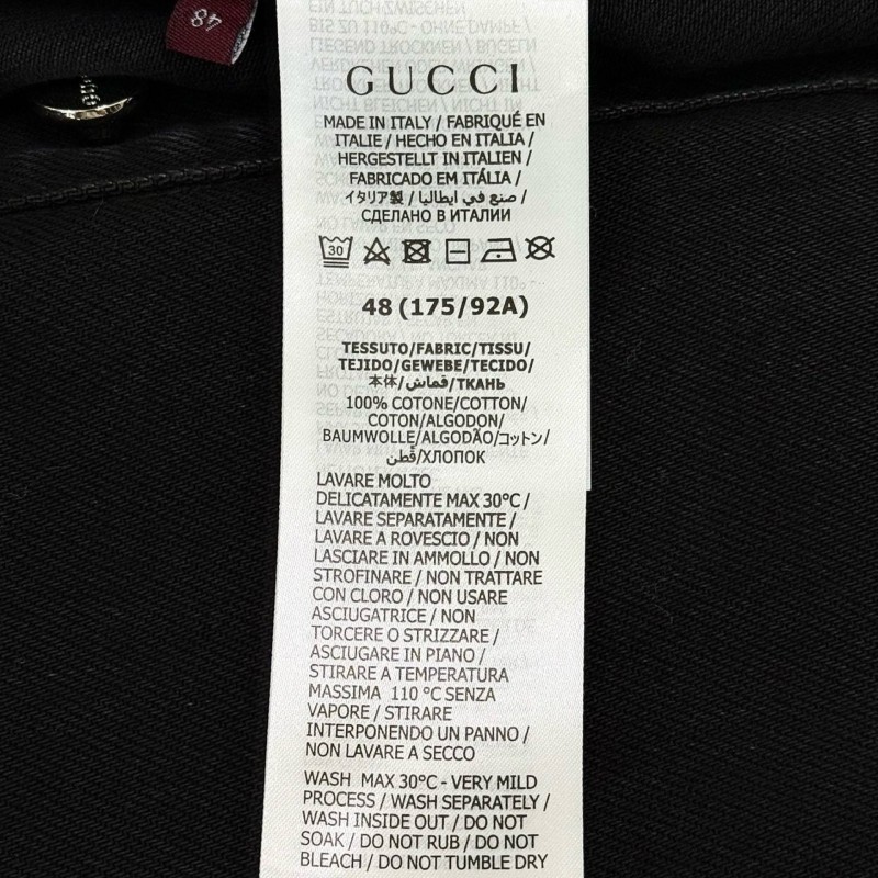Gucci Denim Jacket
