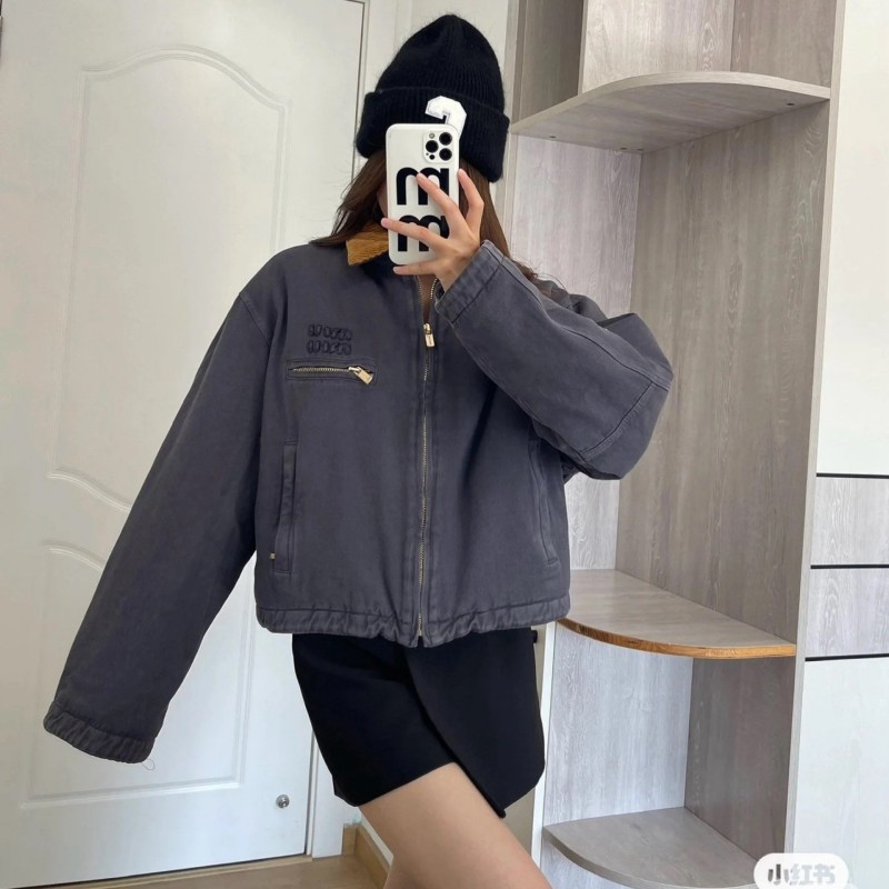 MiuMiu Denim Cotton Jacket