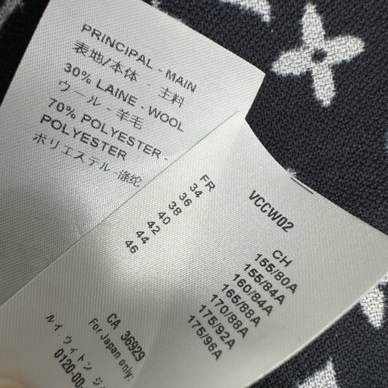 LV Wool Reversible Jacket