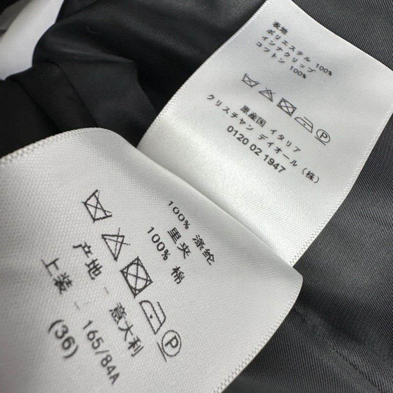 Dior Cotton Jacket