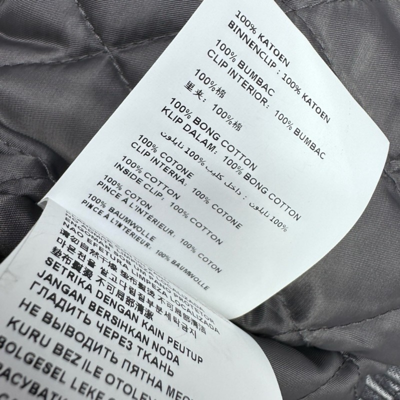 MiuMiu Denim Cotton Jacket