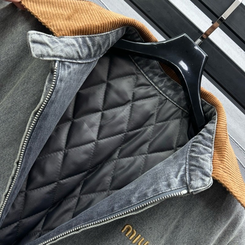 MiuMiu Denim Cotton Vest