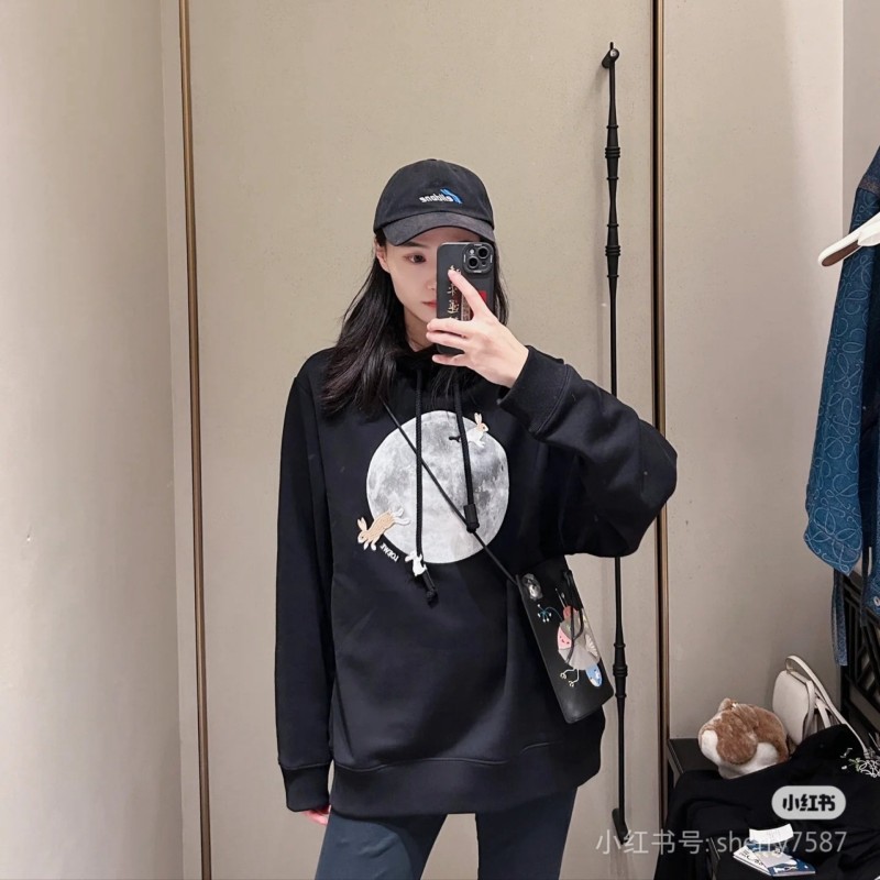 Loewe Hoodie 