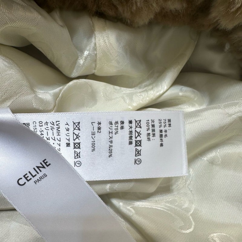 Celine Zipper Jacket