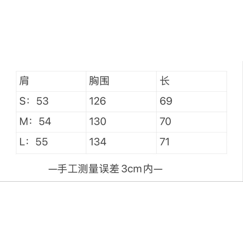 Celine Zipper Jacket