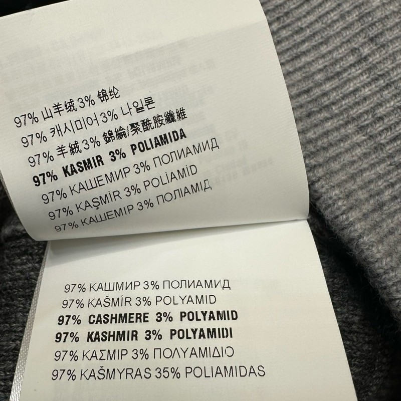 MiuMiu Cashmere Cardigan