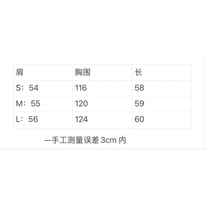 MiuMiu Cashmere Cardigan