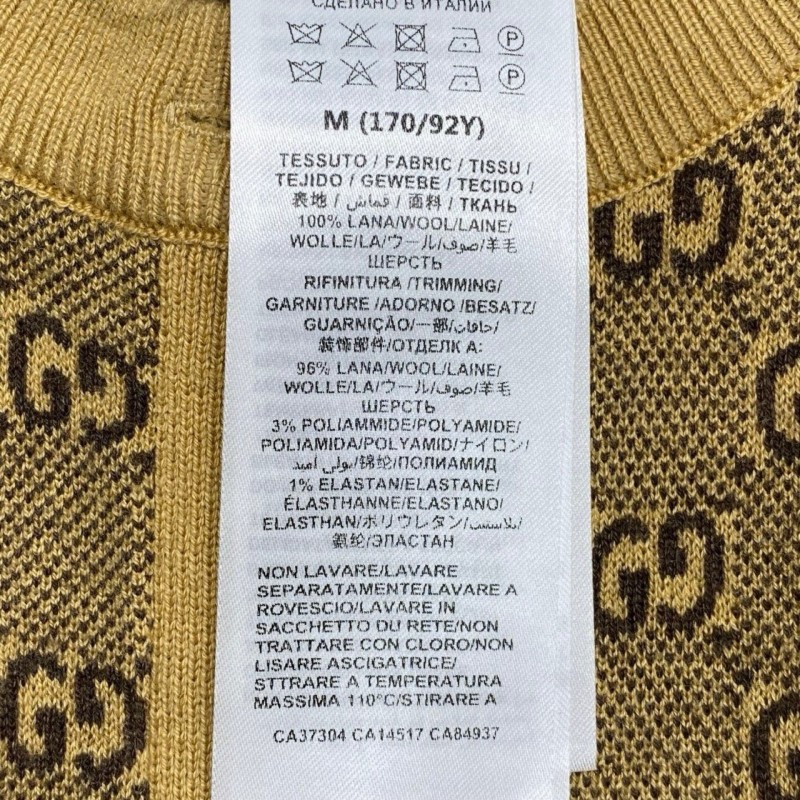 Gucci Cardigan
