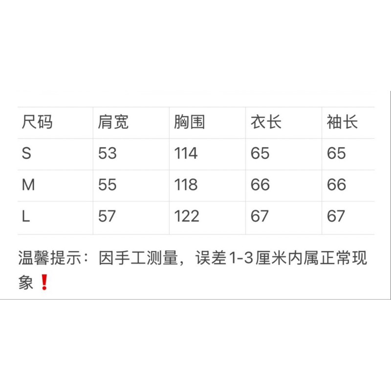 MiuMiu Zipper Hoodie