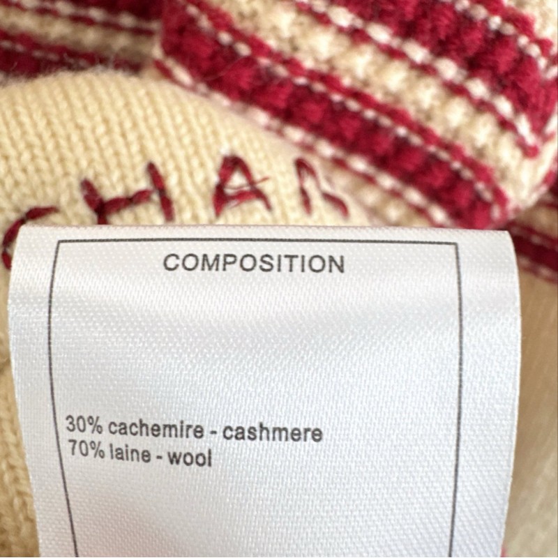 Chanel Zipper Cardigan