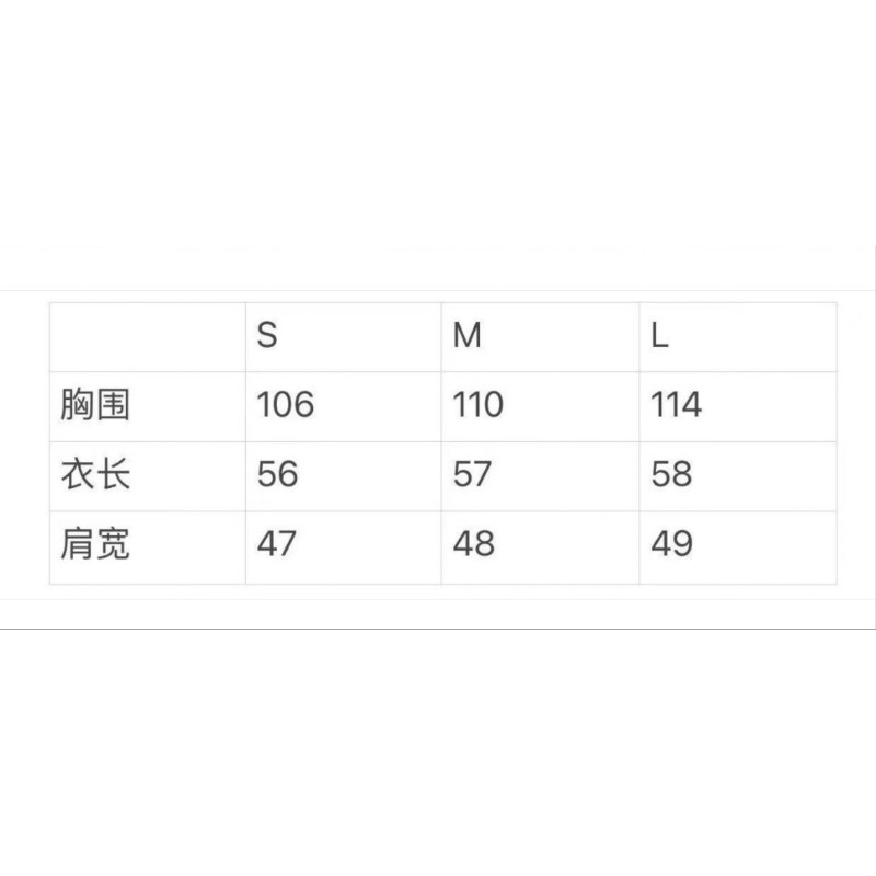 Chanel Cashmere Sweater