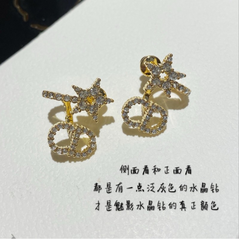 Dior Earrings