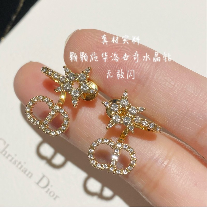 Dior Earrings