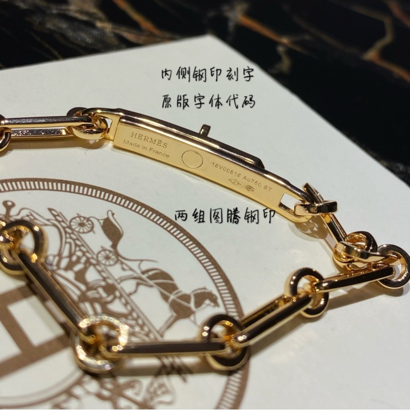 Hermes Bracelet