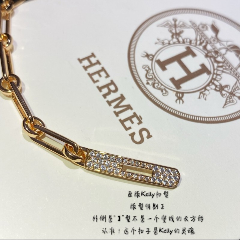 Hermes Bracelet