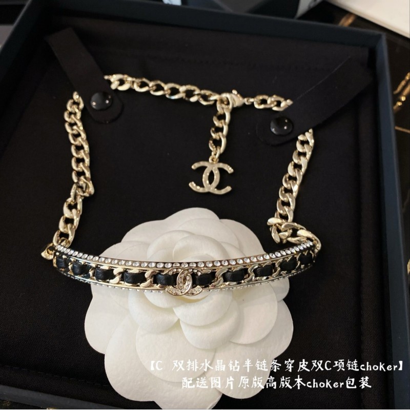 Chanel Necklace